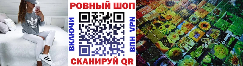 Купить наркотики сайты Светлогорск Метамфетамин  Мефедрон  Alpha-PVP 