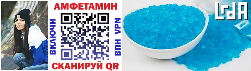 hydra зеркало  Светлогорск  АМФ 98% 