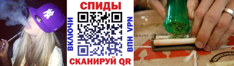 Бутират оксана Светлогорск