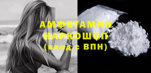 mix Баксан