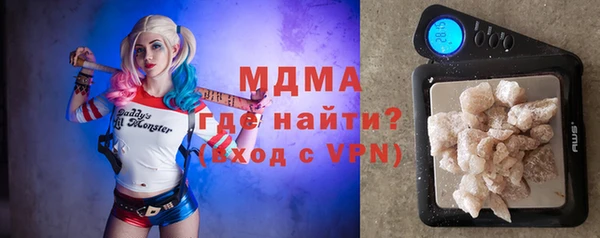 mix Баксан