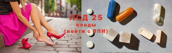 mix Баксан