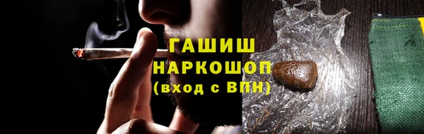 mix Баксан
