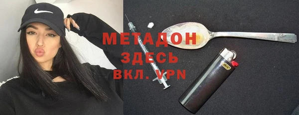прущий лед Балахна