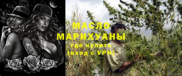 прущий лед Балахна