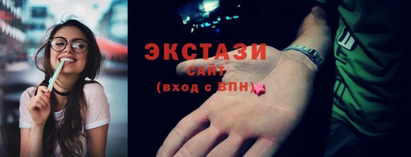 прущий лед Балахна