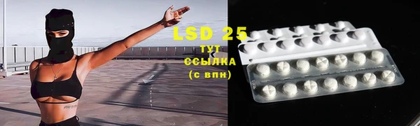 mix Баксан