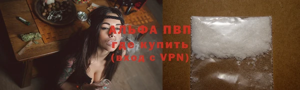прущий лед Балахна