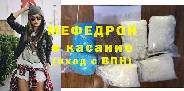 mix Баксан