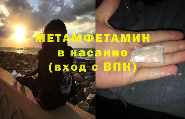mix Баксан