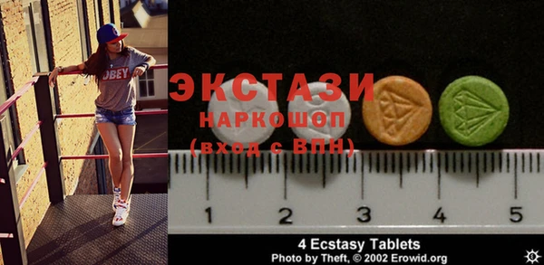 mix Баксан