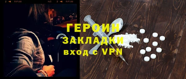 mix Баксан